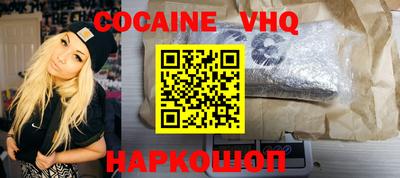 альфа пвп Кулебаки