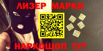 меф Кумертау