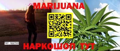 кокаин премиум Лесосибирск
