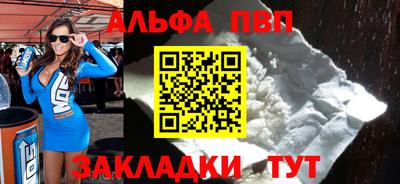 кокс Кунгур