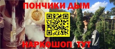 меф Кумертау