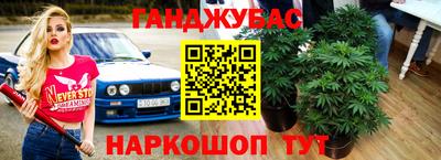 меф Кумертау