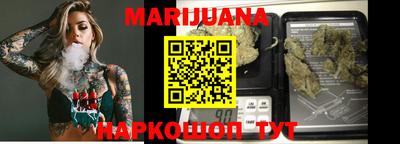 меф Кумертау