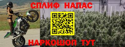 меф Кумертау