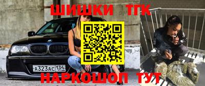 кокс Кунгур