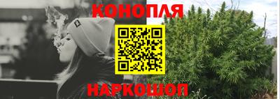меф Кумертау