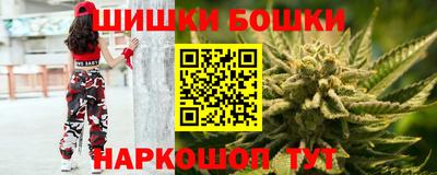 кокс Кунгур