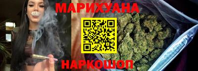 кокс Кунгур