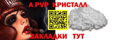 кокс Кунгур