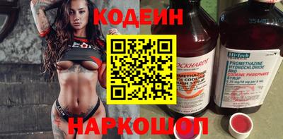 меф Кумертау