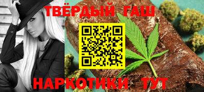 меф Кумертау