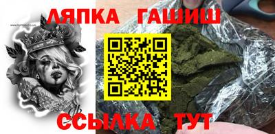 меф Кумертау