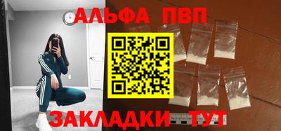 кокс Кунгур