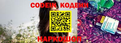 кокс Кунгур