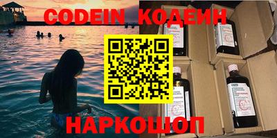 кокс Кунгур