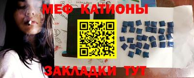 альфа пвп Кулебаки
