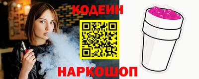 кокс Кунгур